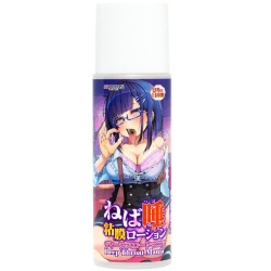 딥슬로트 매니아 끈적끈적한 침점막 로션 300ml