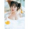 콘도 사에코 1st 사진집 - 원 One