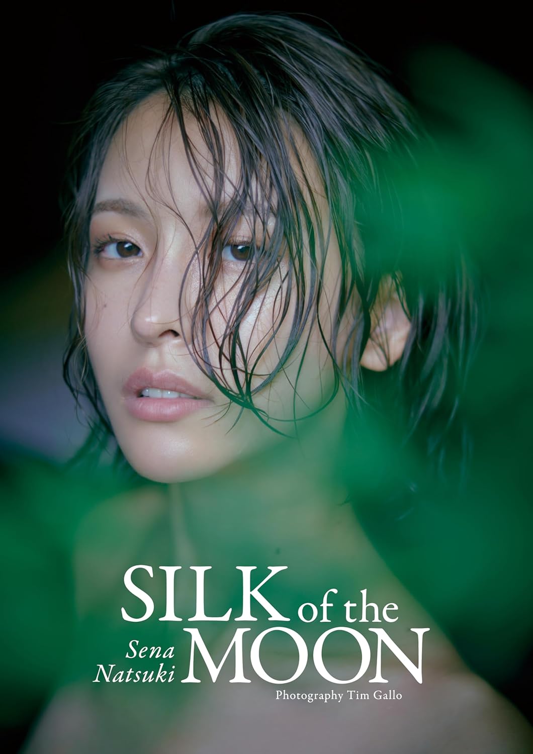 나츠키 세나 사진집 - SILK of the MOON