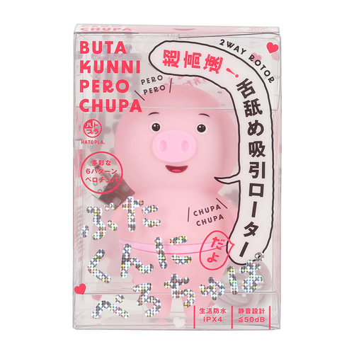 부타 쿤니 페로 츄파 (일본정품)
