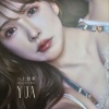 미카미 유아 사진집 - 유아 YUA (일본 한정판)