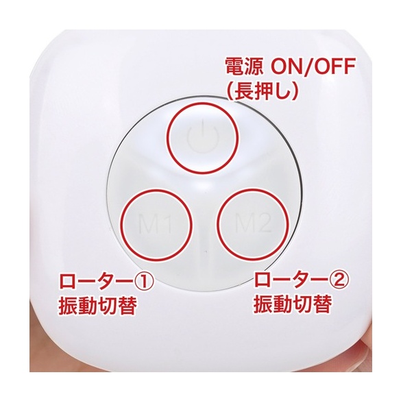 W 야리망 빗치 좌우 유두를 마구마구 범하는 유두 절정 착정 흡착 컵 (일본정품)