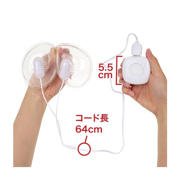W 야리망 빗치 좌우 유두를 마구마구 범하는 유두 절정 착정 흡착 컵 (일본정품)