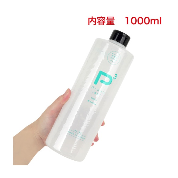 P3 로션 간편 후처리 세척 400ml
