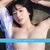 오츠카 비루 사진집 - 행선지