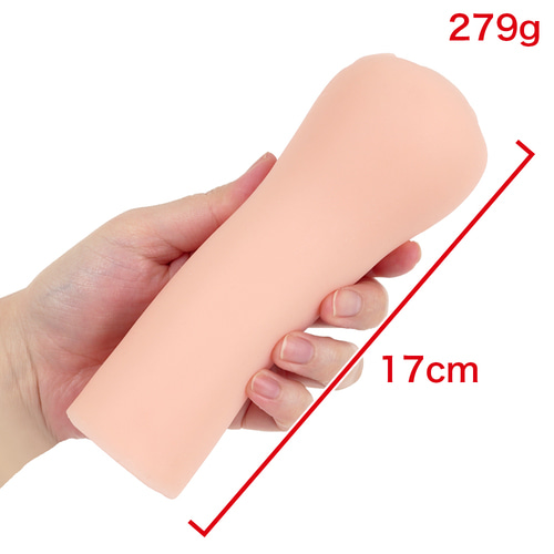 좁은 구멍인 소꿉친구와 할래? #003 비밀편