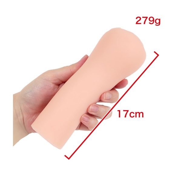 좁은 구멍인 소꿉친구와 할래? #003 비밀편
