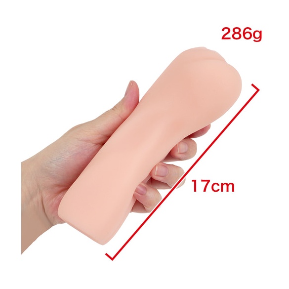좁은 구멍인 소꿉친구와 할래? #003 비밀편