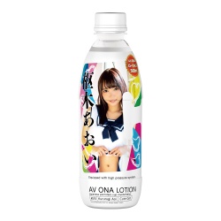 AV 오나 로션 500ml 쿠루루기 아오이