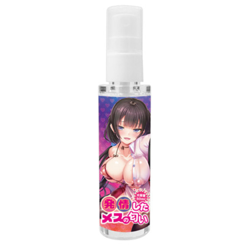발정난 암컷의 냄새 대용량 50ml