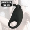 나비 7단진동 콕링 래빗 (블랙) (71)