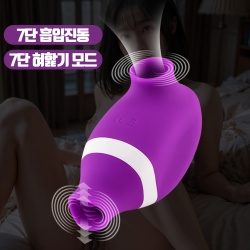 나비 아이린 흡입바이브