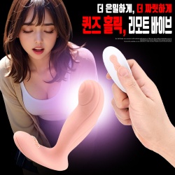 나비 퀸즈 홀릭 리모트 바이브 (듀얼무선진동)