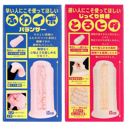 말랑주름 파인더 지루용