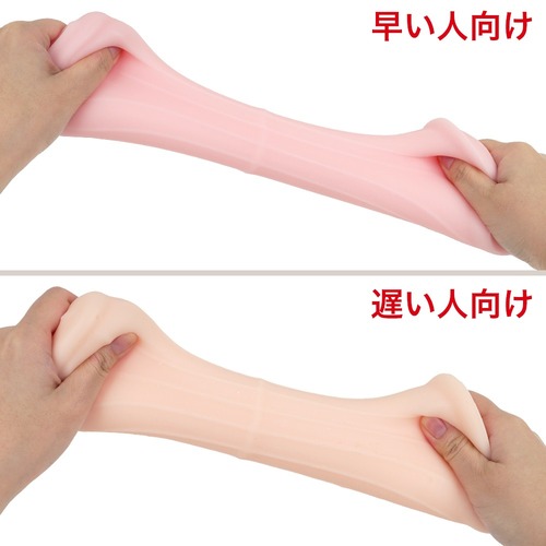 말랑주름 파인더 지루용
