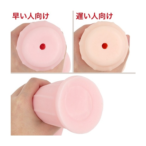 말랑주름 파인더 지루용