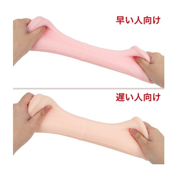 말랑주름 파인더 지루용