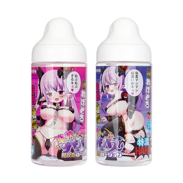 반숙 서큐버스 마개조 로션 370ml