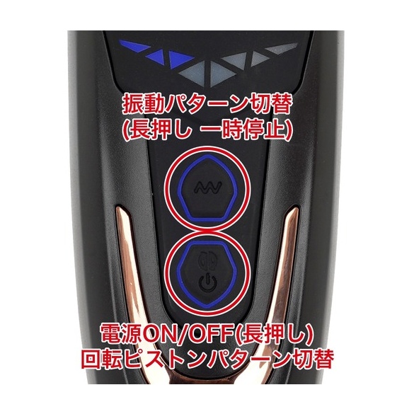 푸니아나 로이드 R3 (일본정품)