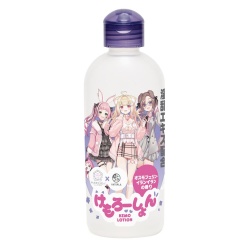 케모 로션 격렬한 밤에 음란한 엑기스 배합 오스모 페린 음란한 냄새 240ml