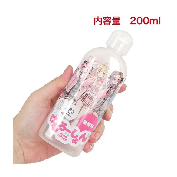 케모 로션 평소와 같은 밤에 찐득하고 농후한 무향료 타입 240ml