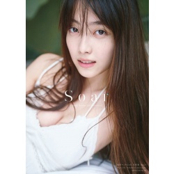 후쿠다 루미카 2nd 사진집 - 타이틀 미정