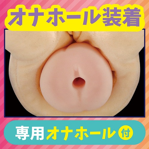 누이홀 에스카레이어