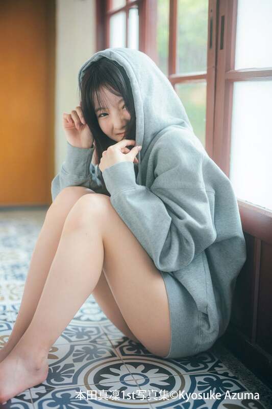 혼다 마린 첫 사진집 - MARIN