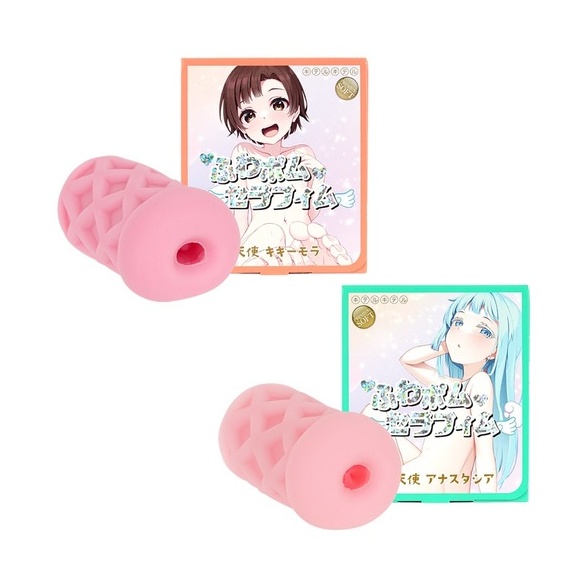포근한 솜사탕 세라핌 제 3착정 천사 키키모라