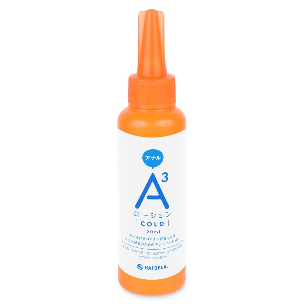 A3 애널 로션 콜드 120ml