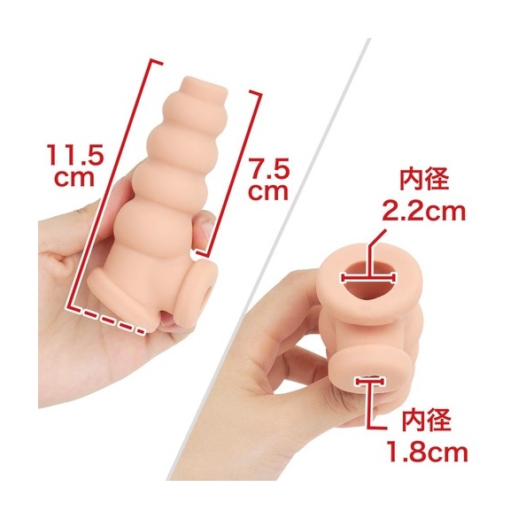 무치마쵸 (일본정품)