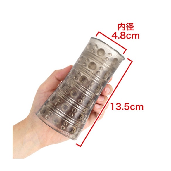 전동 그레이트 마스터 핸디 킹 (일본정품)