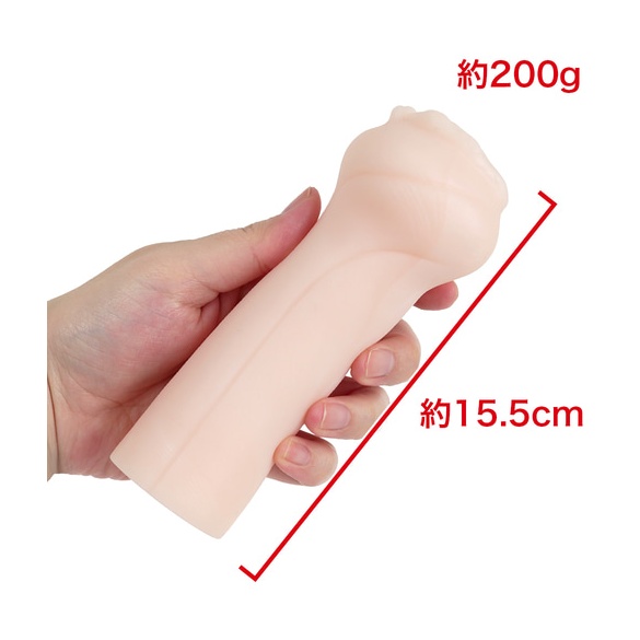 유이라 재팬 홀 키노시타 히마리