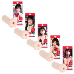 유이라 재팬 홀 텐마 유이