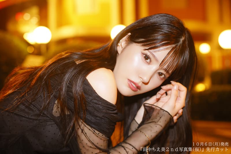 다나카 치에미 2번째 사진집 - 타이틀 미정