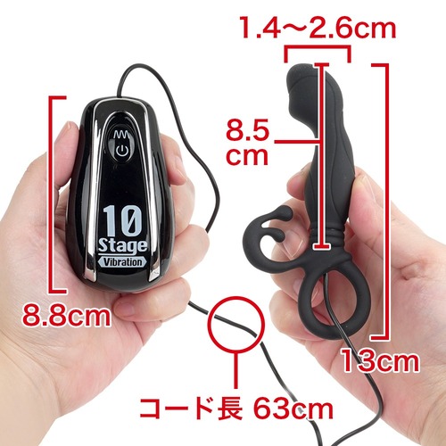 백 파이어 포볼 일렉트릭 에네마 (일본정품)