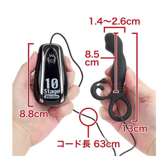 백 파이어 포볼 일렉트릭 에네마 (일본정품)