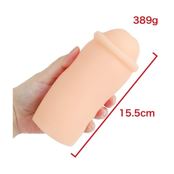 야와카노 (보육사)