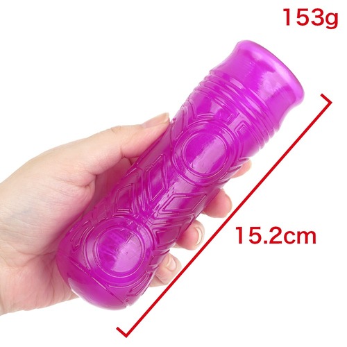 반숙 서큐버스 여동생 매지컬 버큠 2 울트라 주름 난격 초 하드 타입