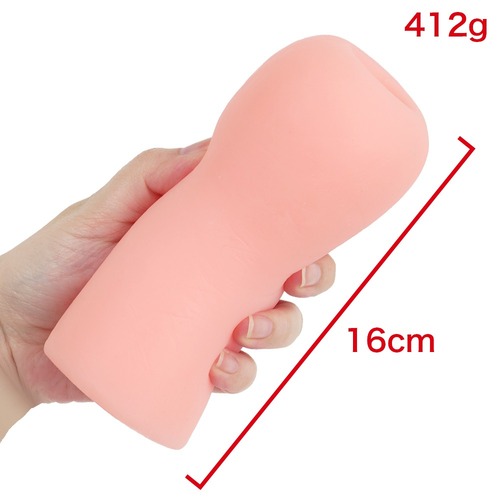 하메리칸 썸머 베케이션