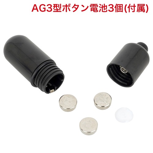 슈퍼 칭코 슬리브 V 돌기 (일본정품)