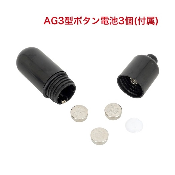 슈퍼 칭코 슬리브 V 돌기 (일본정품)