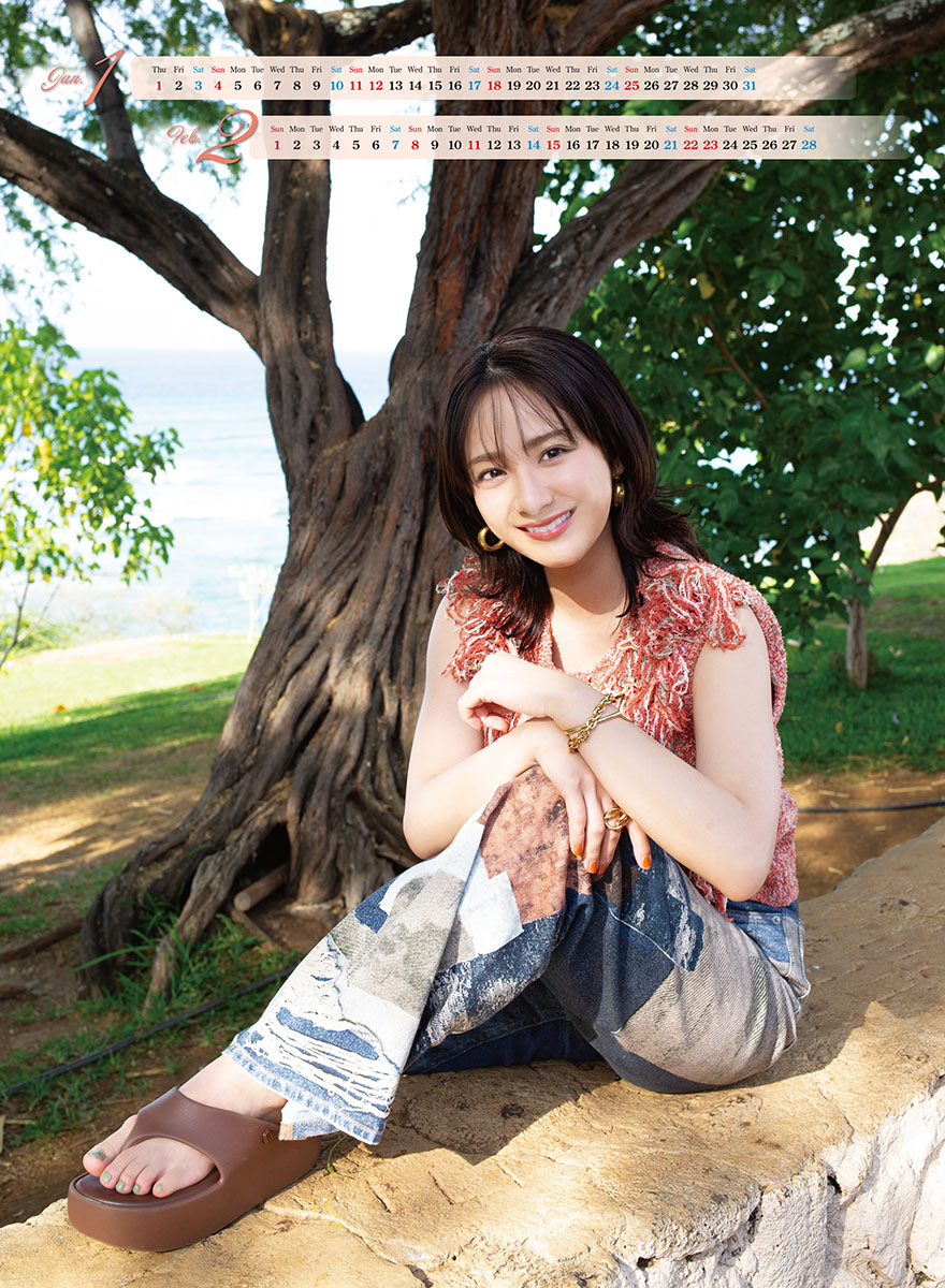 타이라 유나 2026년 벽걸이 달력
