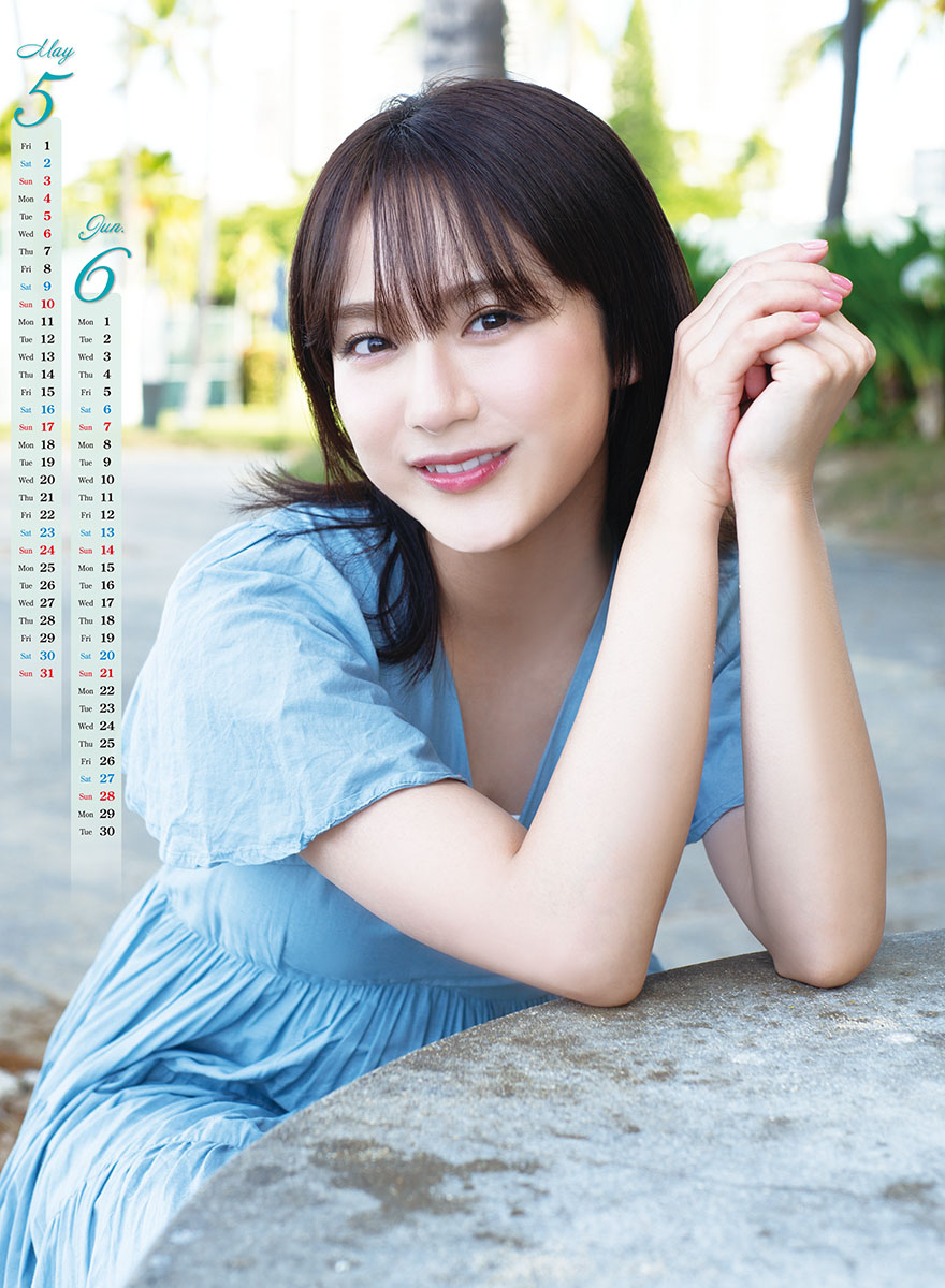 타이라 유나 2026년 벽걸이 달력
