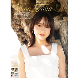 타이라 유나 2026년 벽걸이 달력