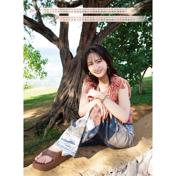 타이라 유나 2026년 벽걸이 달력