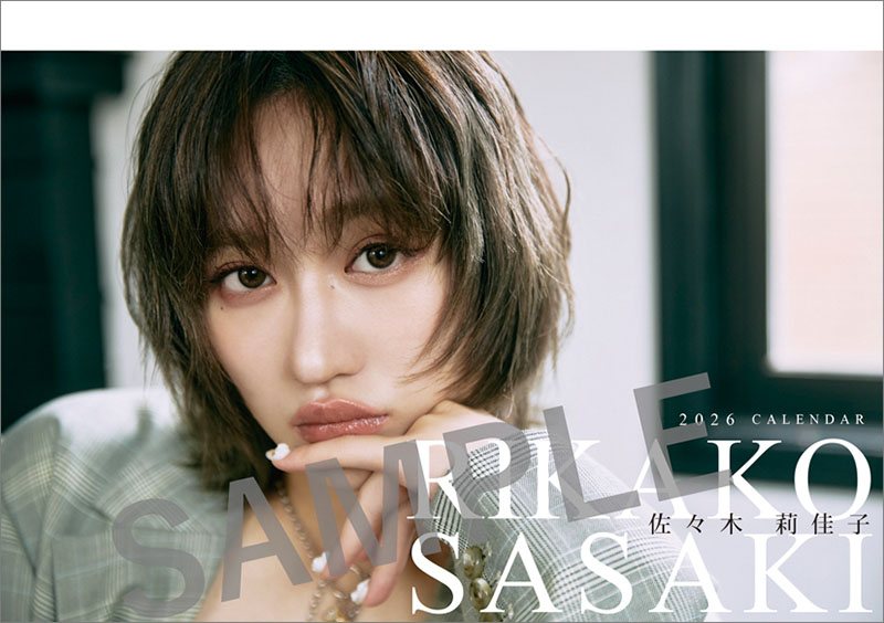 사사키 리카코 2026년 탁상 달력