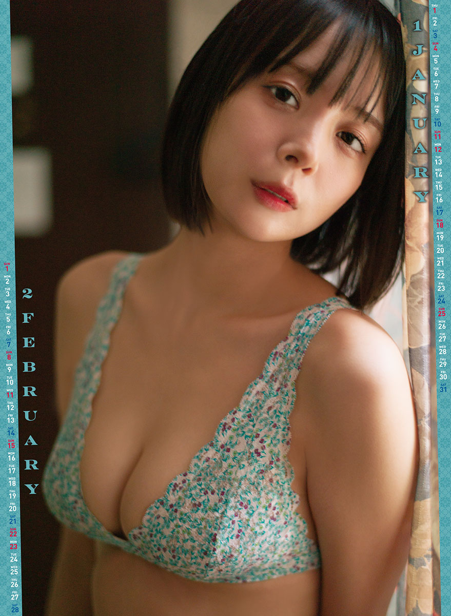 오카다 사야카 2026년 벽걸이 달력