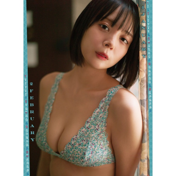 오카다 사야카 2026년 벽걸이 달력