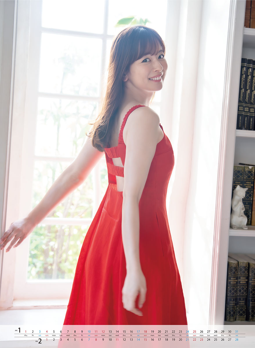 카이토 아이코 2026년 벽걸이 달력